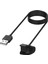 Samsung Galaxy Fit E SM-R375 USB Şarj Aleti Data Kablosu 1