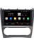Mercedes W203 Android 11 Carplay Multimedya Ekran Teyp 2GB+16GB 3