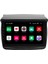 Mıtsubıshı L200 Android 11 Carplay Multimedya Ekran Teyp 2GB+16GB 1