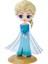 Prodigy Toy Q Versiyonu Iri Gözler Elsa Frozen Oyuncak Bebek (Yurt Dışından) 1