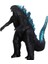 Godzilla Bebek Oyuncak - Siyah (Yurt Dışından) 1