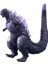 Godzilla Bebek Oyuncak - Mor (Yurt Dışından) 1