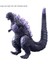 Godzilla Bebek Oyuncak - Mor (Yurt Dışından) 3