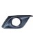 Mazda 3- Sd/hb- 14/16 Sis Lamba Kapağı Sağ Sis Delikli Çerçevesiz (Tyg) BJE1-50-C11A 1
