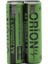 Aa 4.8V 2200MAH Ni-Mh Şarjlı Vidalama Pili 1