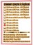 MİXEFOR Boş Çerçeve - 35CM x 50CM Iç Ölçü -Renk PEMBE-Arka Yüzey 3mm Mdf- Ön yüzey Kırılmaz parlama yapmayan Antireflektif 4