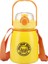 850 ml Baskılı Çelik Termos (Yurt Dışından) 1