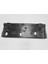Peugeot 208- 12/20 Ön Tampon Şok Emici Alt 1607398680 5