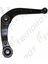 Peugeot 206 1998 - 2012 Salıncak Ön Sağ Alt Rotilli Döküm 3521C8|3521.K2|3521.E7|3521.C8 1