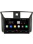 Nissan Sentra Android 11 Carplay Multimedya Ekran Teyp 2GB+16GB 4