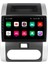 Nissan X-Trail Android 11 Carplay Multimedya Ekran Teyp 2GB+16GB 2