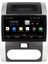Nissan X-Trail Android 11 Carplay Multimedya Ekran Teyp 2GB+16GB 4