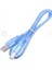 USB B Tipi Kablo 30CM USB Yazıcı Kablosu 2