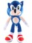 Yk Store Sonic Boom - Sonic Peluş Oyuncak 40 cm 1