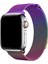 Apple Watch Metal Kordon Milano Kayış Manyetik Iwatch Uyumlu Milanese Seri 1 | 2 | 3 | 4 | 5 | 6 | 7 | 8 | - 42MM/45MM 1