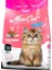 Maxicat Yavru Kedi Maması Tavuklu 12 kg 1