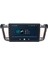 Peugeot 508 Android 11 Carplay Multimedya Ekran Teyp 2GB+16GB 1