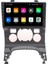 Peugeot 3008 Android 11 Carplay Multimedya Ekran Teyp 2GB+16GB 1