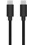 Type-C To Type-C Connectors 1