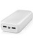 2BB190B Recharger Ultra 30.000 Mah Taşınabilir Şarj Aleti/powerbank Beyaz 1
