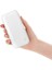 2BB190B Recharger Ultra 30.000 Mah Taşınabilir Şarj Aleti/powerbank Beyaz 5