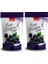 Aronia Çayı Aronya Çayı 20 Süzen Poşet Çay Karışık Aroniya (2 Paket Çay = 40SÜZEN) 1