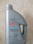 Süper Antifriz 3 Litre (Üretim Yılı: 2022) 1