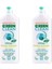 U Green Clean Bitkisel Bulaşık Deterjanı 730 ml Organik Portakal Yağlı x2 Adet 1