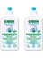 U Green Clean Sensitive Bitkisel Bulaşık Deterjanı 500 ml x2 Adet 1