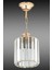 Istanbul Avize Lüx Elmas Gold 14 cm Lüx Kristal Taşlı Avize 2