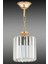 Istanbul Avize Lüx Elmas Gold 14 cm Lüx Kristal Taşlı Avize 5