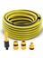 Garden Kid Bahçe Sulama Hortumu 1/2 Termo Plastik Hortum 20 Metre Hortum Seti 1