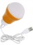 USB Kablolu 1 Metre 6-5 Volt Dat At Ampulü - Güneş Enerjili Solar Sistem Uyumlu Ampül 3