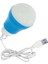 USB Kablolu 1 Metre 6-5 Volt Dat At Ampulü - Güneş Enerjili Solar Sistem Uyumlu Ampül 4