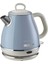 Arıete Vintage Kettle Mavı 1lt 1