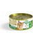 Feline Tahılsız Ton Balıklı, Tavuk Etli ve Ciğerli Kedi Konservesi 85 gr 6 Adet 2