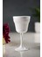Akrilik Beyaz Tekli Kadeh & Su Meşrubat Kahve Yanı Bardağı 300 ml ( Cam Değildir ) 1