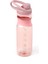 Silikon Tutacaklı Pastel Pembe Matara 700 ml - MT0027 1