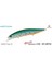 Realis Jerkbait 120S Sw AQA0283 / Tiranga Ob 1