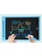 Big House Tech LCD 12INC Digital Kids Writing And Drawing Tablet + Pen With LCD Screen 3