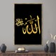 Seçili Renk Gold