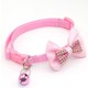  Renk Pembe