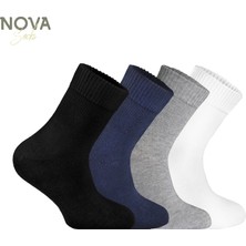 Nova Socks Kadın 4'lü Bambu Lastiksiz Sıkmayan Extra Rahat Şeker Çorabı / Çorap