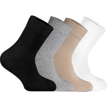 Nova Socks Kadın 4'lü Bambu Lastiksiz Sıkmayan Extra Rahat Şeker Çorabı / Çorap