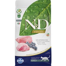N&D Nd Prime Tahılsız Kuzu Etli ve Yaban Mersinli Kedi Maması 1.5 kg x 2 Adet