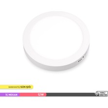 ACK 12W GÜNIŞIĞI S.Ü.YUVARLAK LED PANEL ARMATÜR