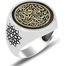 Gumush Gümüş Arapça Maşalllah Yazılı Erkek Yüzük