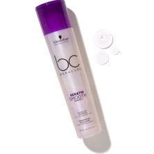 Schwarzkopf Bc Bonacure Keratin Smooth Perfect Anti Frizz Shampoo 250 Ml