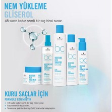 Schwarzkopf Bc Bonacure Moisture Kick Gliserol Kuru Saçlar Için Sprey Saç Kremi 400 Ml