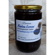 Timion  ince çekim  siyah  haşhaş ezmesi  net 650 gr